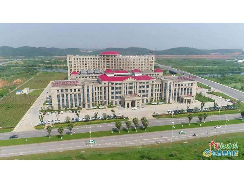 Jiujiang maternal and child health care hospital